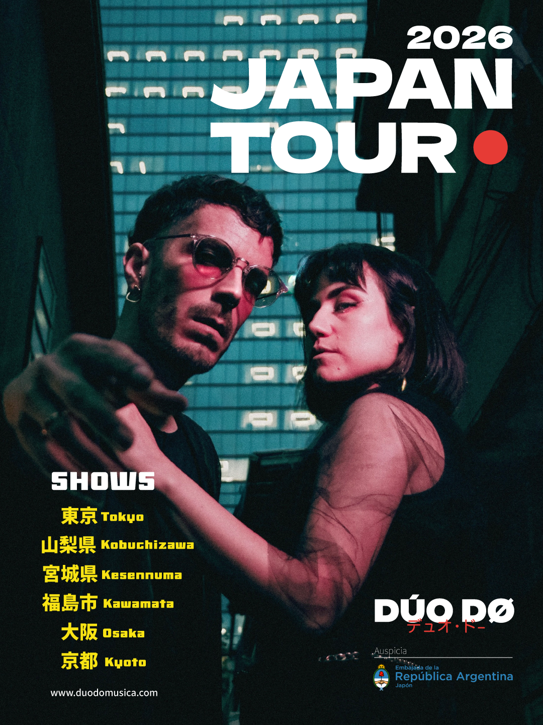 Dúo Dø - 2026 Japan Tour poster with show cities: Tokyo, Kobuchizawa, Kesennuma, Kawamata, Osaka, Kyoto